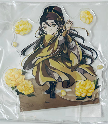 Mo Dao Zu Shi - Jin Guangyao - Deka Acrylic Stand - Deforme Gekka Seikage ver. (Contents Seed, The Chara Cafe)