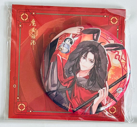 Mo Dao Zu Shi - Wei Wuxian - Badge - Mao Yue Kun Ling (Hobby Rangers)