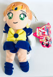 Bishoujo Senshi Sailor Moon S - Sailor Uranus - Toru Toru Catcher Bishoujo Senshi Sailor Moon S (BSM32) (Banpresto)