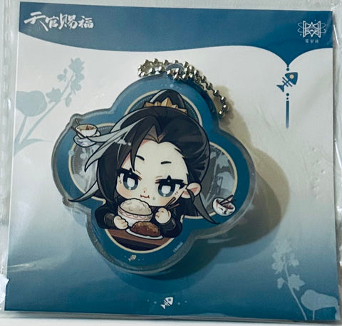 Heaven Official's Blessing -  Tian Guan Ci Fu - Ming Yi - Acrylic Keychain - Qun Xiang (Starry)