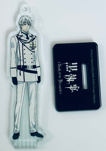 Gekijouban Kuroshitsuji ~Book of the Atlantic~ - Charles Phipps - Acrylic Keychain - Acrylic Stand - Standing Acrylic Keychain (Aniplex)