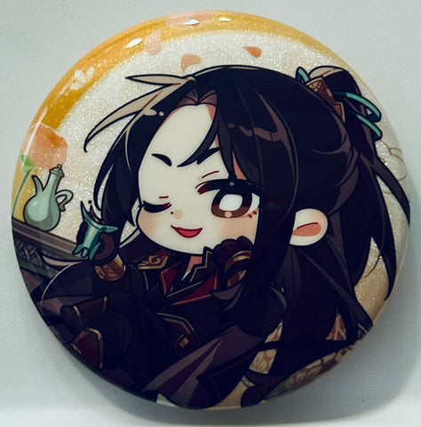 Heaven Official's Blessing - Tian Guan Ci Fu - Pei Ming - Badge - Qun Xiang (Starry)