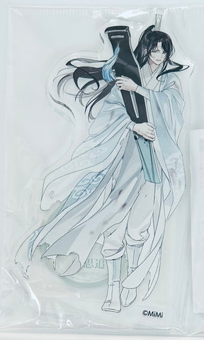 Mo Dao Zu Shi - Lan Sizhui - Acrylic Figure (A) - Gekka Seikage ver. (Contents Seed, The Chara Cafe)