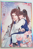 Er Ha He Ta De Bai Mao Shi Zun - The Husky and His White Cat Shizun - Chu Wanning - Mo Ran - Shikishi - Childish Series (Mancool)