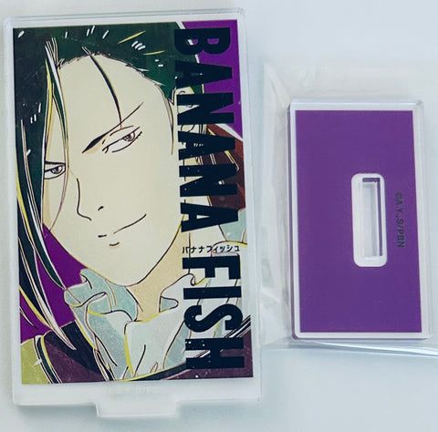 Banana Fish - Yut-Lung - Acrylic Stand - Ani-Art - Banana Fish Trading Ani-Art Vol.2 Acrylic Stand (Animate, Arma Bianca)