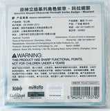 Genshin Impact - Mualani - Badge - Genshin Impact Natlan Character Series (miHoYo)