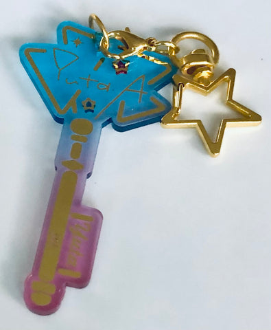 Ensemble Stars! - Aoi Yuuta - Acrylic Keychain - Ensemble Stars! Clear Charm Vol.2 (Happy Elements KK)