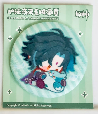 Genshin Impact - Xiao - Can Badge - Q Version - Plush Badge (Mihoyo)