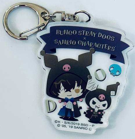 Bungou Stray Dogs - Hello Kitty - Dazai Osamu - Kuromi - Bungou Stray Dogs Fortune Acrylic Keychain Port Mafia Ver. - Bungou Stray Dogs x Sanrio Characters - Fortune ☆ Acrylic Keychain (Chugai Mining)