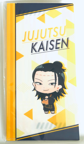 Jujutsu Kaisen - Getou Suguru - SEGA Jujutsu Kaisen Ticket File A - Ticket Holder (SEGA)