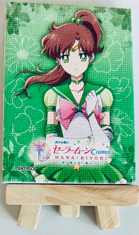 Gekijouban Bishoujo Senshi Sailor Moon Cosmos - Eternal Sailor Jupiter - Mini Canvas Art - Hana Biyori Collab (Toei)