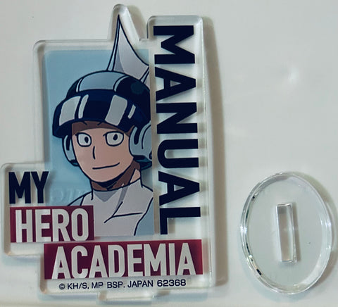 Boku no Hero Academia - Manual - Acrylic Stand - Ichiban Kuji - Ichiban Kuji Boku no Hero Academia The Top 5! (H Prize) (Bandai Spirits)