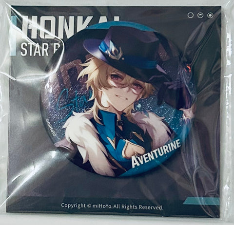 Honkai: Star Rail - Aventurine - Badge - Honkai: Star Rail Interstellar Travel Series (miHoYo)