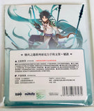 Genshin Impact - Xiao - Acrylic Stand - Mobile Phone Holder - Character Standing Painting Series Acrylic Stand - Mobile Phone Holder (Mihoyo)