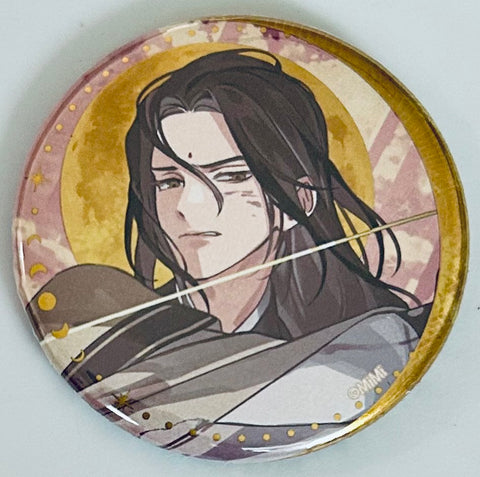 Mo Dao Zu Shi - Jin Guangyao - Hakuoshi Can Badge (B) - Gekka Seikage ver. (Contents Seed, The Chara Cafe)