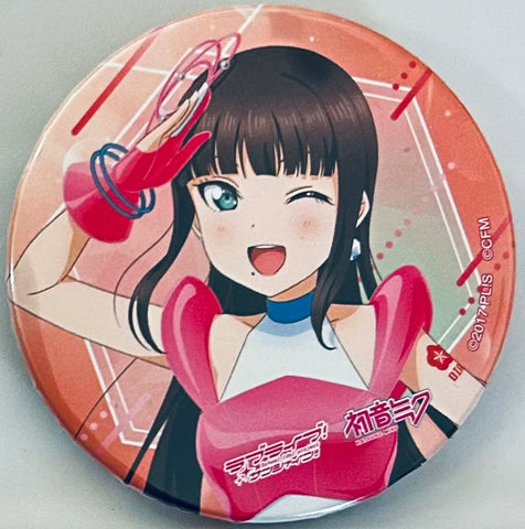 Love Live! Sunshine!! - Kurosawa Dia - Can Badge