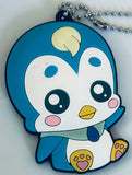 Healin' Good ♥ Precure - Pegitan - Rubber Strap (Lawson, Toei Animation)