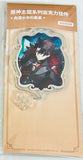 Genshin Impact - Wriothesley - Acrylic Keychain - To the Stars Shining in the Depths (miHoYo)