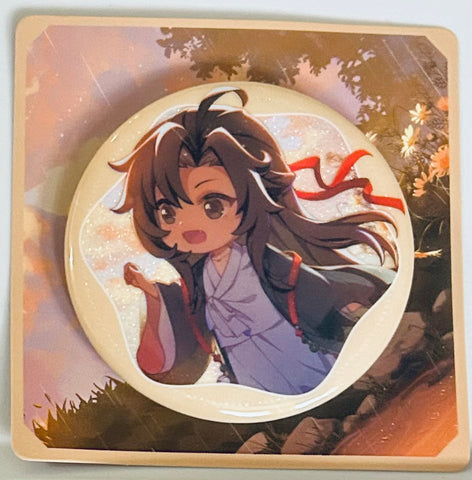 Mo Dao Zu Shi - Wei Wuxian - Badge - Chan Yi Ling Ze (Cijian You Wu Cultural and Creative Co., Ltd.)