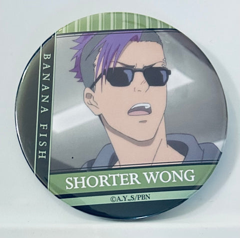 Banana Fish - Shorter Wong - Badge - Hitatsuki! Trading Badge (MAPPA)