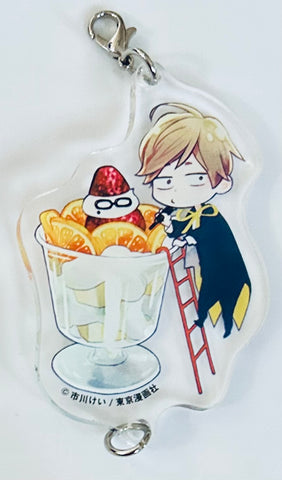 Blue Sky Complex - Terashima Natsuki - Acrylic Charm - Blue Butler Cafe Trading Acrylic Charm (Sofmap, Tokyo Mangasha)