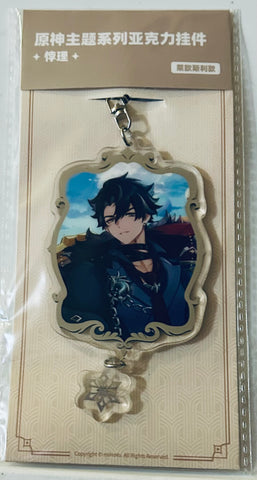 Genshin Impact - Wriothesley - Acrylic Keychain - Genshin Impact Theme Series (miHoYo)