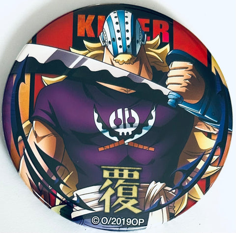 One Piece - Killer - Badge - One Piece Yakara Can Badge - One Piece Yakara Can Badge Vol. 17 -Stampede- (Brujula)