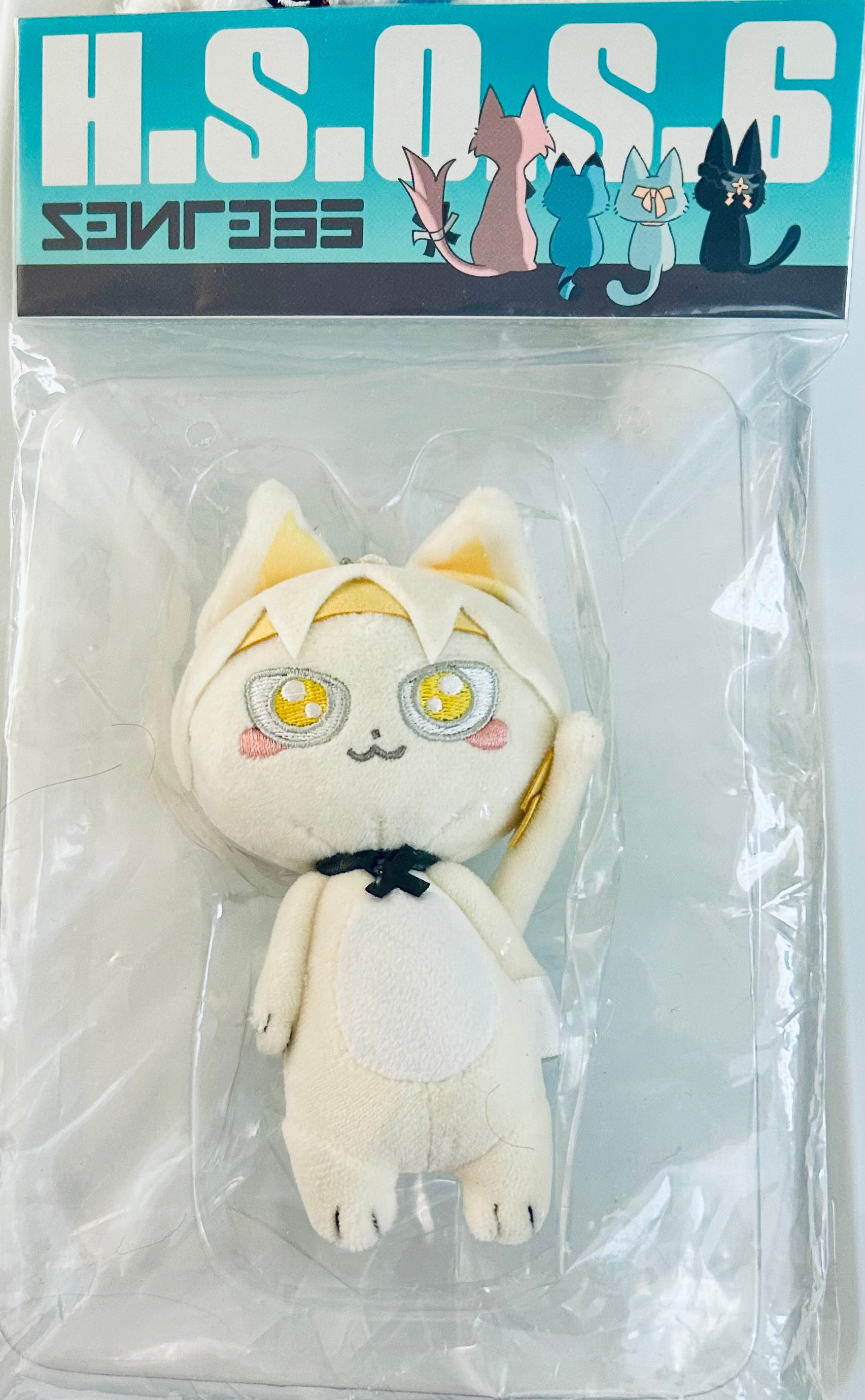 Zenless Zone Zero - Asaba Harumasa - Plush Mascot - Zenless Zone