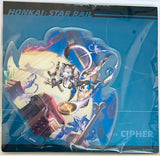 Honkai: Star Rail - Cipher - Acrylic Stand - Honkai: Star Rail Character Series - The Nihility Path (miHoYo)