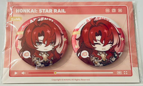 Honkai: Star Rail - Argenti - Badge (Set) - Honkai: Star Rail Owlbert's Studio (miHoYo)