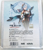 Genshin Impact - Shenhe - Acrylic Stand - Liyue Port Theme Series Character Acrylic Stand (Mihoyo)