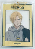 Banana Fish - Ash Lynx - Big Acrylic Keychain - Shifuku ver. (Animate, Arma Bianca)