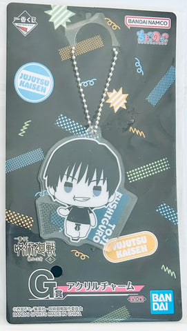 Jujutsu Kaisen Dai 2 Ki - Fushiguro Touji - Acrylic Charm - Chokonokko - Ichiban Kuji - Ichiban Kuji Jujutsu Kaisen Kaigyoku Gyokusetsu 1 (G Prize) (Bandai Spirits)