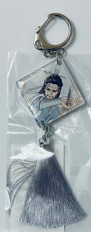 Mo Dao Zu Shi - Lan Qiren - Tassel + Acrylic Keychain - Gekka Kiyokage ver. (Contents Seed, The Chara Cafe)