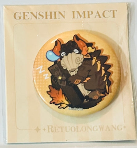 Genshin Impact - Azhdaha - Badge - Genshin Impact Default Stamp Series (miHoYo)