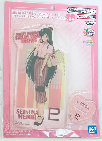 Gekijouban Bishoujo Senshi Sailor Moon Cosmos - Meiou Setsuna - Acrylic Stand - Special Style (Bandai Namco Amusement, Bandai Spirits)