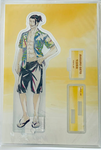 Jujutsu Kaisen - Getou Suguru - Ani-Art - Parts Tsuki Big Acrylic Stand (Arma Bianca)