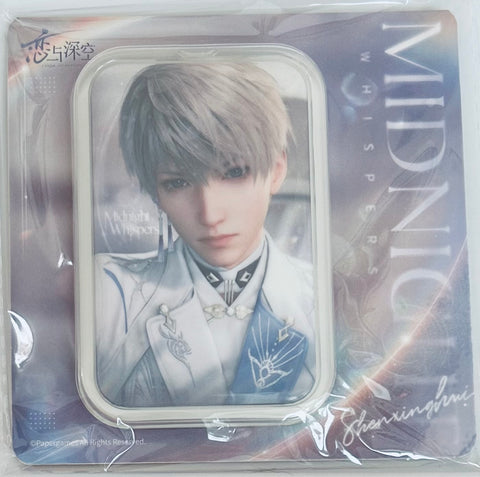 Love and Deepspace -  Lian Yu Shen Kong - Xavier - Shen Xinghui - Lian Yu Shen Kong Shen XingHui Lumiere Series - Square Can Badge - Midnight Whispers (Papergames)