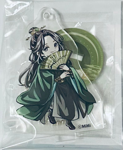 Mo Dao Zu Shi - Nie Huaisang - Standing Acrylic Keychain - Deforme Gekka Seikage ver. (Contents Seed, The Chara Cafe)