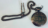 Kuroshitsuji - Grell Sutcliff - Pocket Watch - Pocket Watch ~ Grell (SEGA)