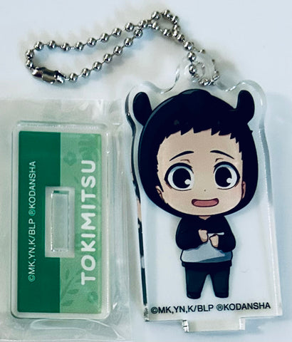 Blue Lock - Tokimitsu Aoshi - Blue Lock x Tobu Zoo Collaboration Trading Chibi Chara Acrylic Stand Keychain ver. B - Chibi Chara - Standing Acrylic Keychain (Arma Bianca, Tobu Leisure Kikaku)