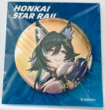 Honkai: Star Rail - Yukong - Badge - Honkai: Star Rail Character Series - The Harmony Path (miHoYo)