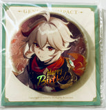 Genshin Impact - Kaedehara Kazuha - Badge - Genshin Impact Destined Day Series - 2023 (miHoYo)