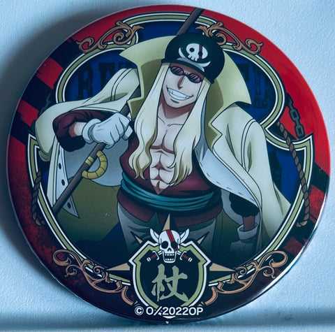 One Piece Film Red - Limejuice - Can Badge - One Piece Film Red Ultimate Crew