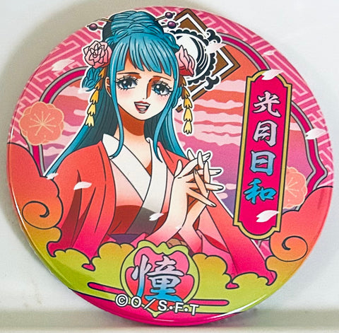 One Piece - Kozuki Hiyori - Badge - One Piece Yakara Can Badge - One Piece Yakara Can Badge Vol.24 World (Brujula, Mugiwara Store, Toei Animation Official Store)