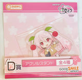 Vocaloid - Hatsune Miku - Acrylic Stand - Good Smile Kuji - Good Smile Kuji Sakura Miku "2024" (D Prize) - Sakura, C (7-Eleven, Good Smile Company, Ito-Yokado)