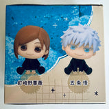 Jujutsu Kaisen - Gojou Satoru - Mini Figure - QyuruMe (SEGA)