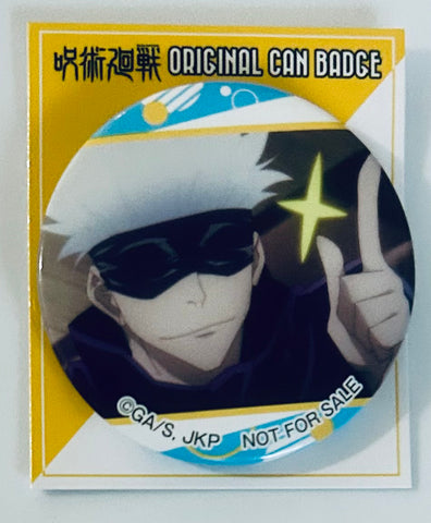 Jujutsu Kaisen - Gojou Satoru - Badge (Family Mart)