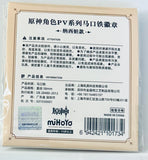 Genshin Impact - Nahida - Badge - Genshin Impact Character PV Series (miHoYo)