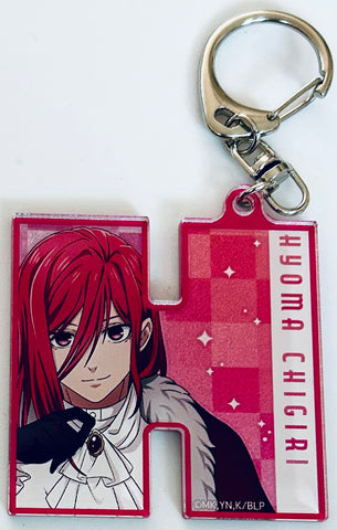 Blue Lock - Chigiri Hyouma - Glitter Keyholder (TwinCre)